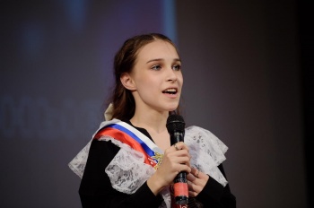 Выпускница школы №40 получила 100 баллов по результатам ЕГЭ по русскому языку