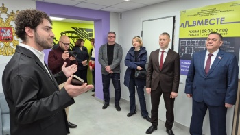 Глава города Евгений Беляев: Современное пространство центра «ВМесте» станет новой точкой притяжения для молодёжи