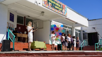 Сегодня, 1 сентября, в Петропавловске-Камчатском отмечают День знаний 