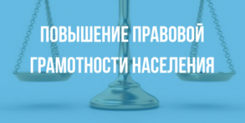 Городской Молодежный центр перешел в режим он-лайн