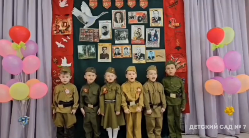 #ПесниПобеды: педагоги и дети присоединяются к флешмобу