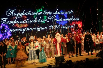 Концерт «Хрустальная нота» открыл череду новогодних представлений для детей в краевом центре