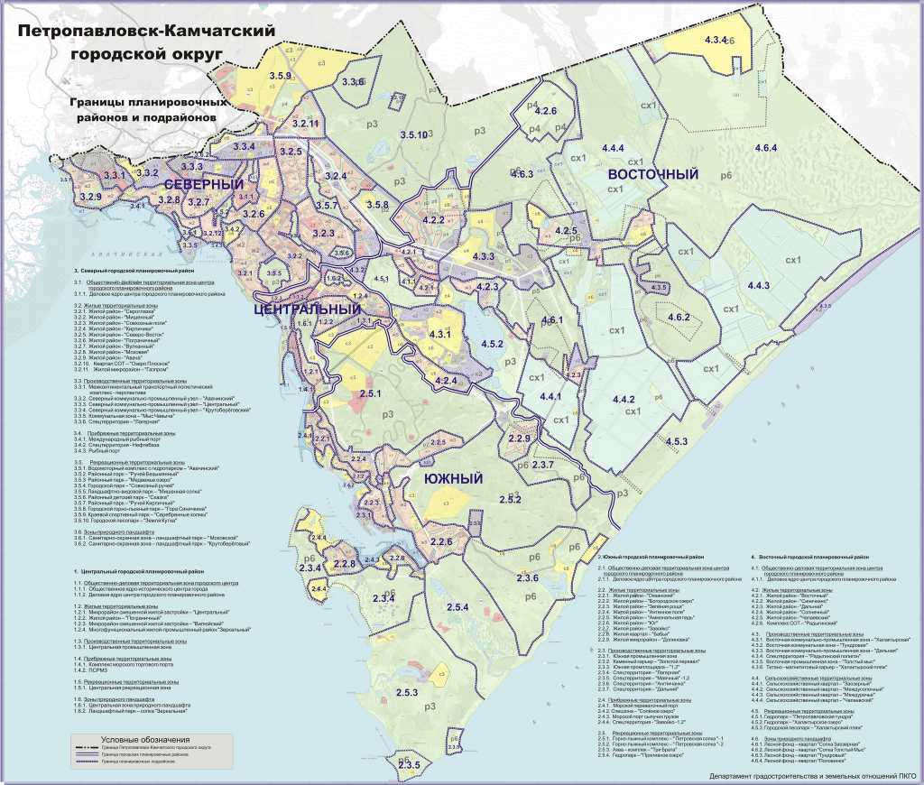 Петропавловск на карте. Карта Петропавловска-Камчатского по районам. Генеральный план Петропавловск-Камчатского городского округа. Районы Петропавловска-Камчатского на карте. Петропавловск-Камчатский районы города.