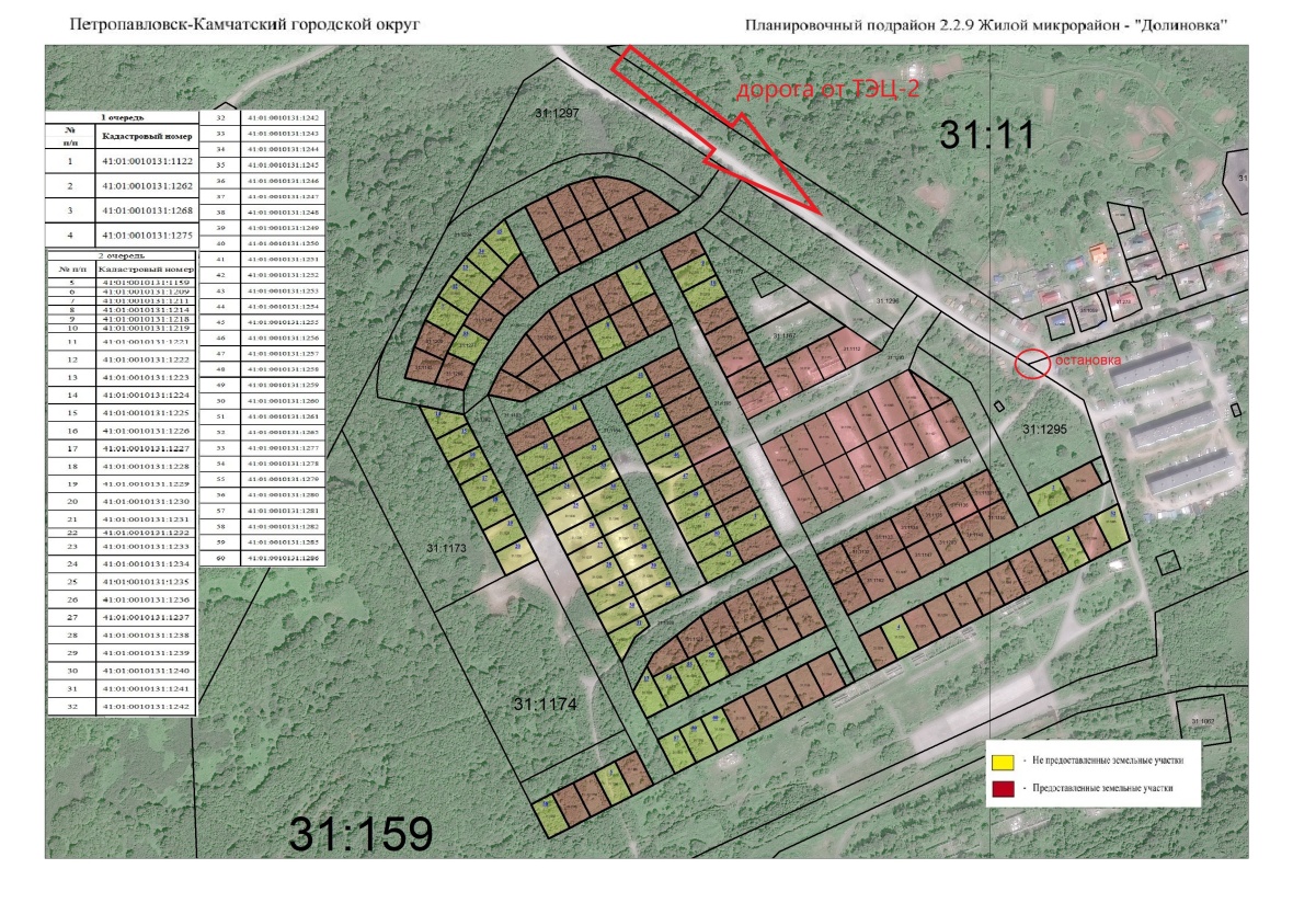 66083858.jpg 66083858.jpg